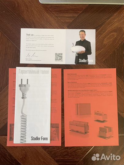 Увлажнитель воздуха Stadler Form Oskar Big