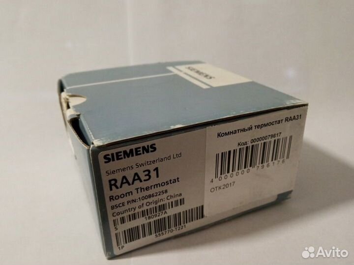 Термостат комнатный Siemens RAA31