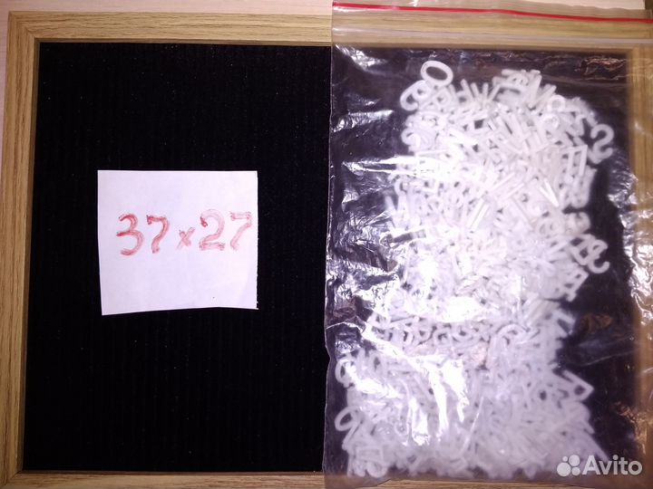 Фетровая доска