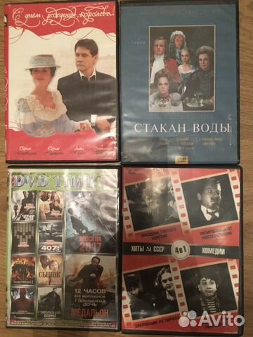 Dvd диски фильмы блокбастеры двд боевики русские