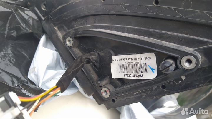 Зеркала Киа Соренто 2хм