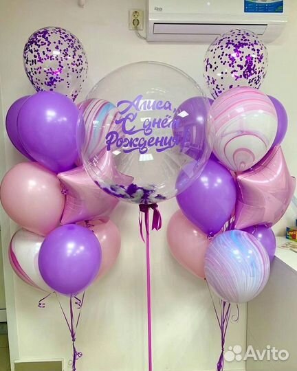 Гелиевые воздушные латексные шары