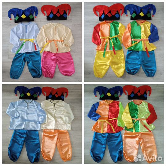 Костюм Скомороха Шута Петрушки продажа