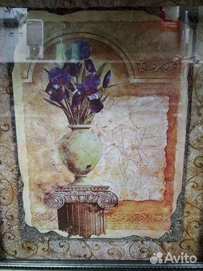 Картина большая красивая