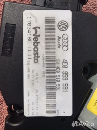 Моторчик люка audi a8 d2