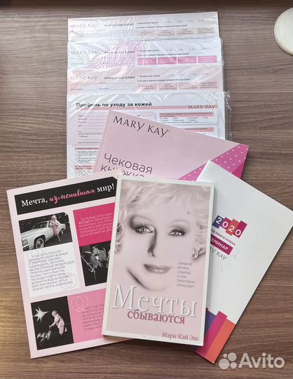 Мери кей сумка книга наклейки mary kay для работы