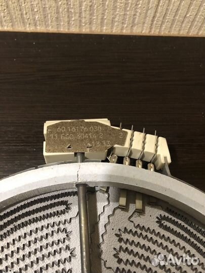 Конфорки для стеклокеромических плит