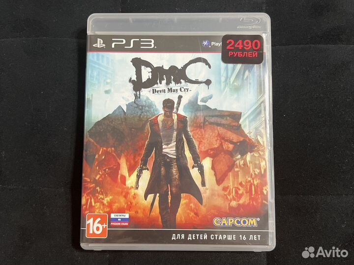 Игра для приставки
