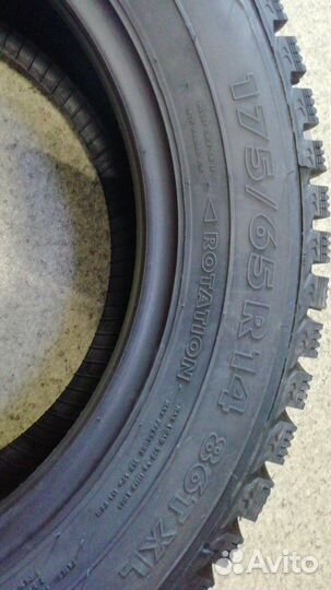Nokian Tyres Nordman 5 175/65 R14