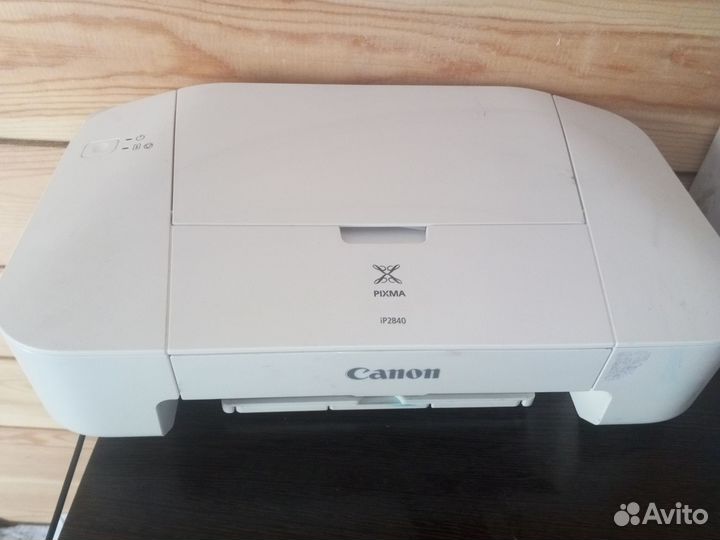 Принтер Canon pixma цветной