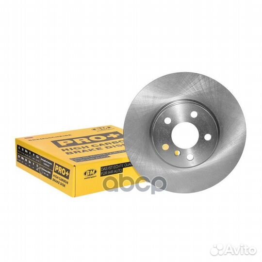 Диск тормозной высокоуглеродистый вентилируемый