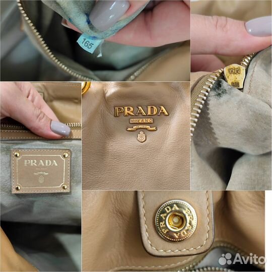 Сумка Prada оригинал