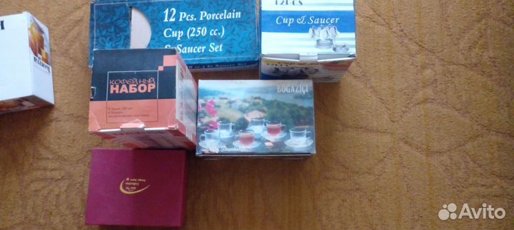 Посуда СССР Винтаж