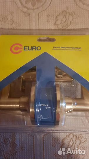 Дверная ручка