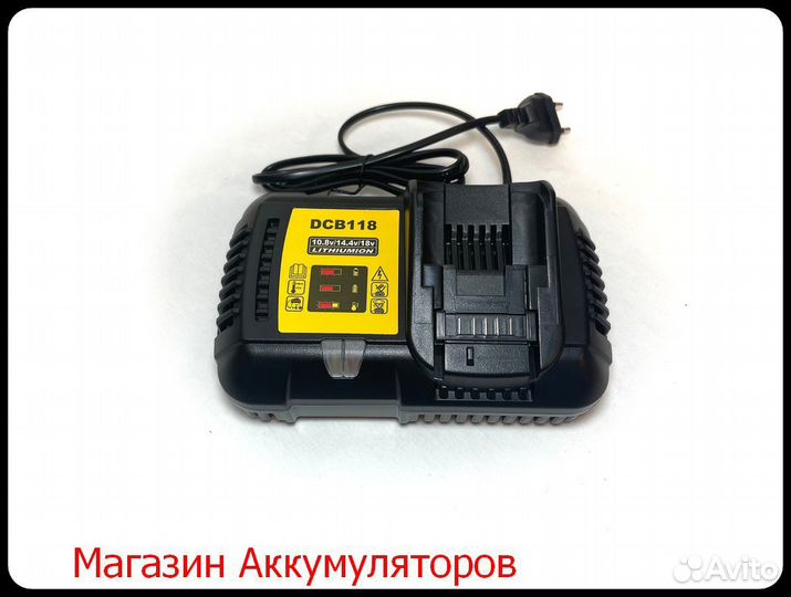 Dewalt 18B XR аккумулятор 4 Ah 2 штуки и З/У