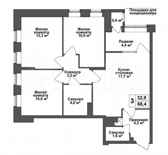 3-к. квартира, 68,4 м², 10/17 эт.