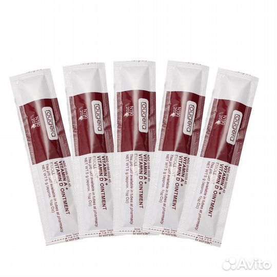 Fougera. Вазелин с витаминами A и D