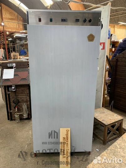 Коптильня для бизнеса от производителя