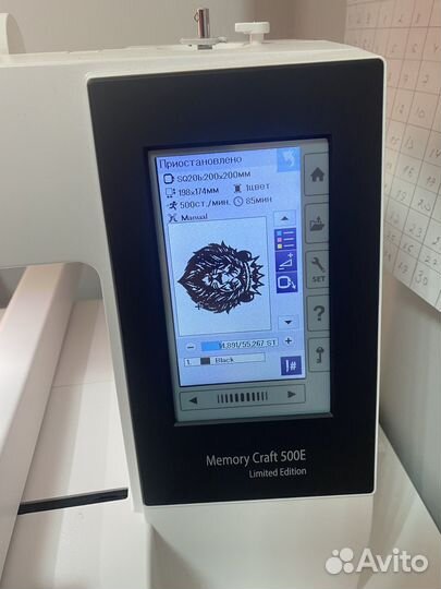 Вышивальная машина Janome 500e