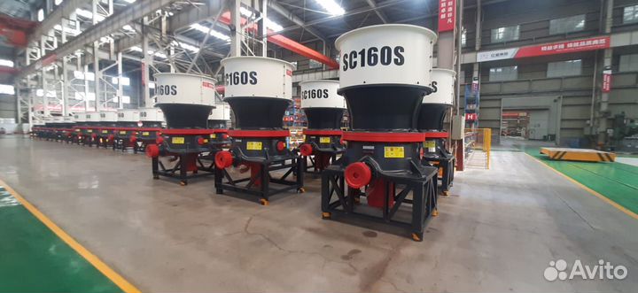 Конусная дробилка серии SC160S-C1