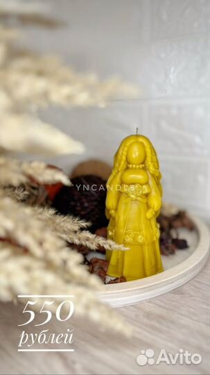 Свечи из пчелиного воска