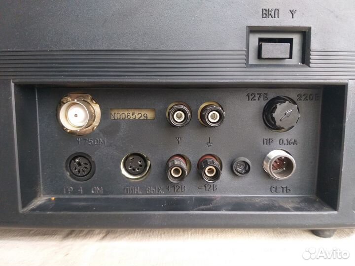 Радиоприемник Интеграл