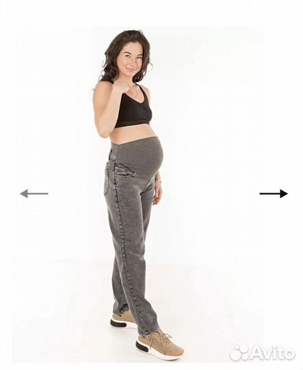 Брюки джинс momfit (цв. антрацит, Р. L)