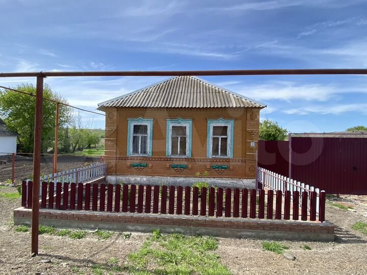 Дом 70 м² на участке 29 сот.