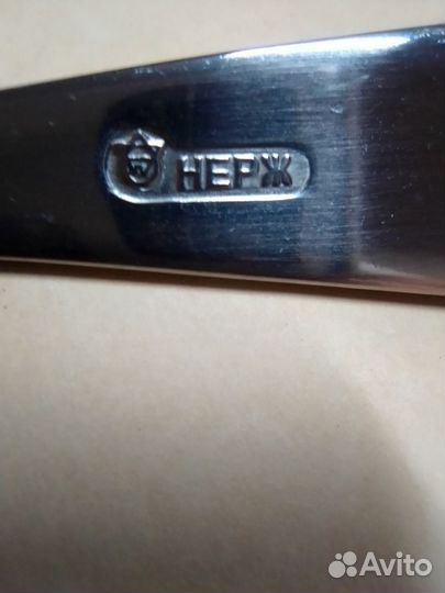 Набор столовых приборов СССР