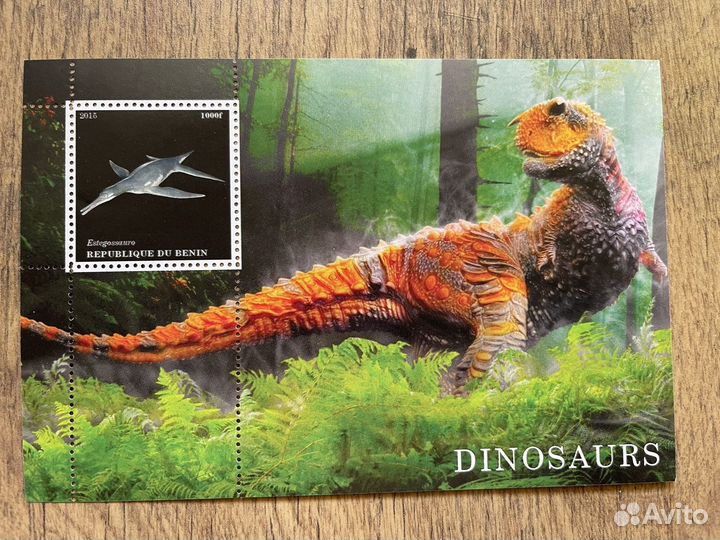 Марки,блоки. Динозавры. Лот 2