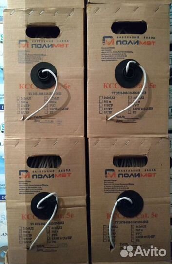 Витая пара UTP 5e 4х2x0,52 мм внутренняя Медь Опт