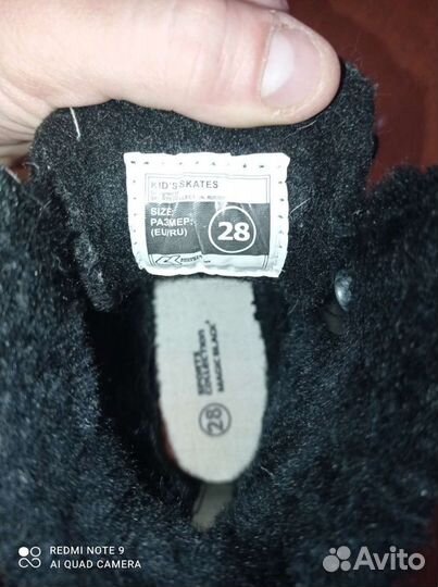 Детские коньки 28 разме