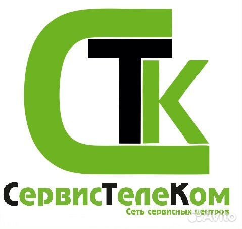 Продавец консультант в сервисный центр