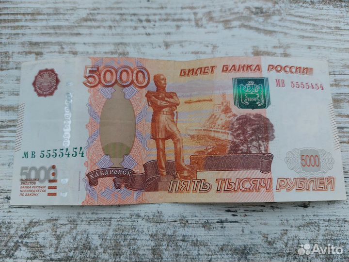 Колекционирование