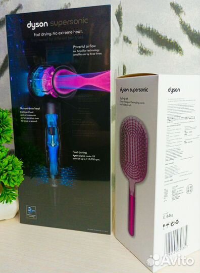 Dyson фен + расческа Dyson