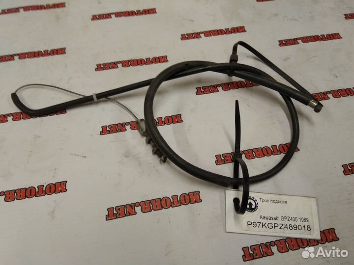 Трос подсоса Kawasaki GPZ400