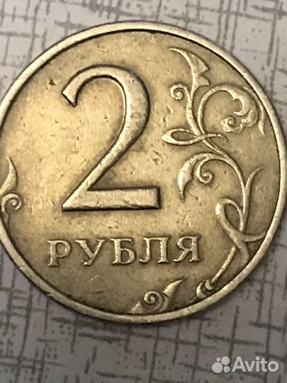 Монеты 1999 года ммд и спмд