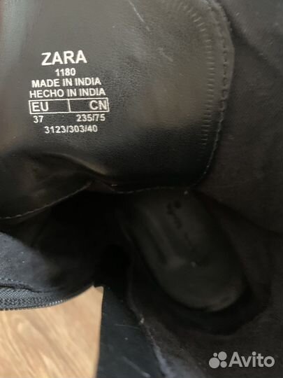 Ботинки детские Zara