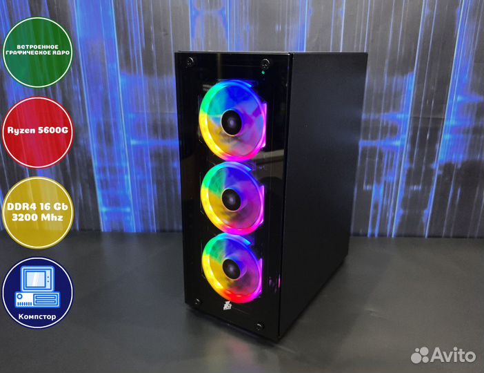 Компьютеры в офис AMD5600G-AMD Graphics-16DDR4-TVO3984