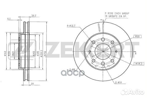 Диск торм. перед. Mitsubishi Space Runner 91