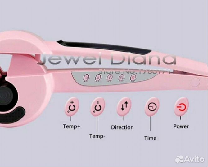 Плойка для завивки волос