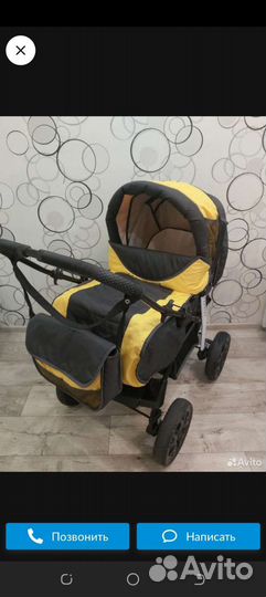Коляска 2 в 1 amelia