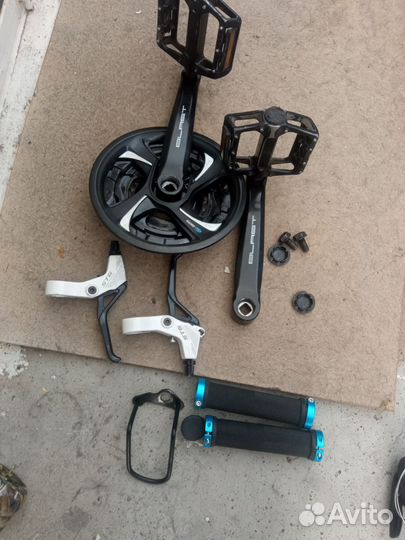 Шатуны,тормозные ручки,грипсы на руль