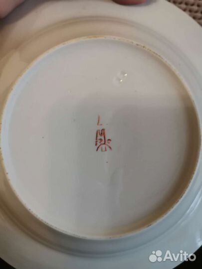 Тарелка, с детским рисунком СССР. Дулево