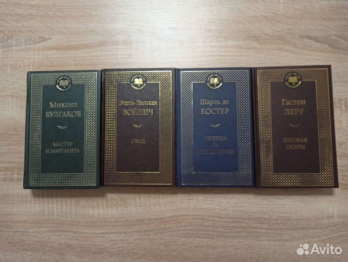 Книги серии 