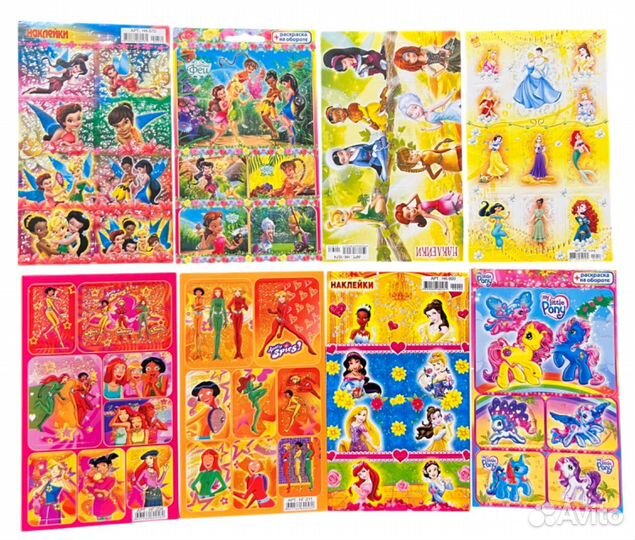 Наклейки 2000х наклейки из дества Bratz,Чародейки