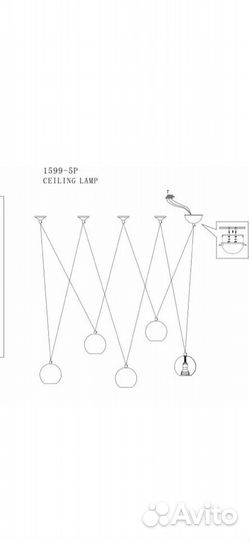 Люстра подвесная Favourite(Германия) Giallo 1598-5