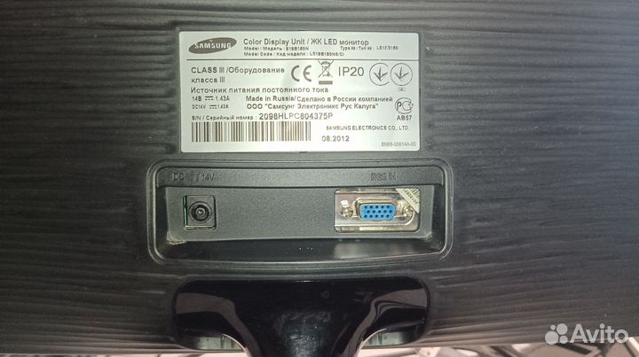Монитор samsung