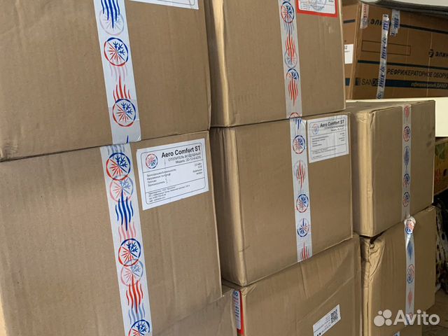 Автономный отопитель