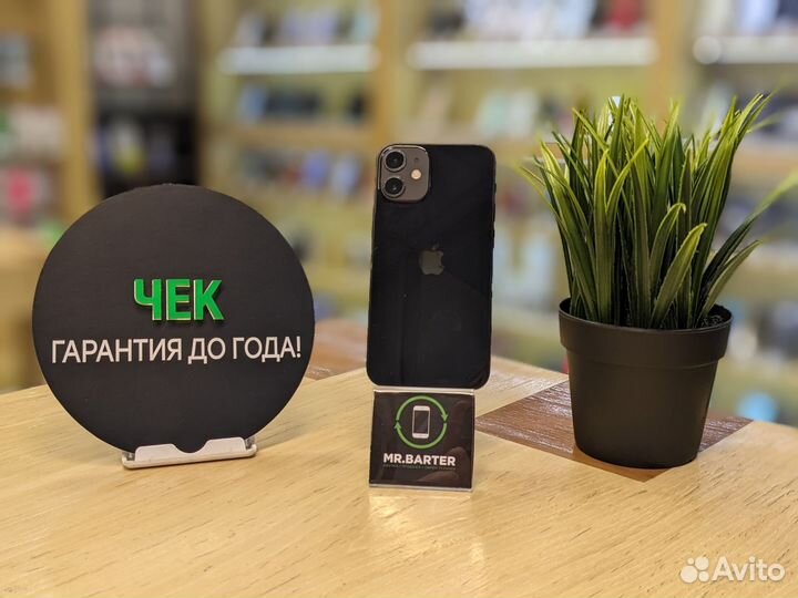 iPhone 12 mini, 64 ГБ